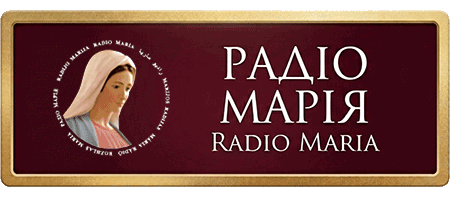 Радіо Марія